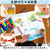 サクラクレパス クーピーペンシル18色(缶入) FCJ044J-FY18-イメージ4