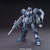 バンダイスピリッツ HGUC 1/144 ジェスタ HGUC130ｼﾞｴｽﾀN-イメージ1
