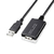 サンワサプライ 12m延長USB2．0アクティブリピーターケーブル KB-USB-R212N-イメージ1