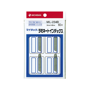 ニチバン マイタックラミネートインデックス 青枠40*34mm 60片 F731123-ML-234B-イメージ1
