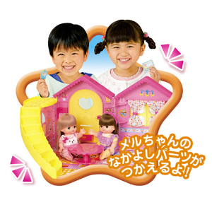 パイロットコーポレーション メルちゃん メルちゃんのおともだち ゆかちゃん ﾕｶﾁﾔﾝNEW-イメージ11