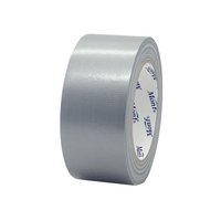 古藤工業 カラー布テープ 幅50mm×長さ25m 銀 F892705-NO890ｷﾞﾝ