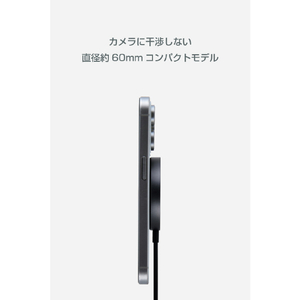 エレコム マグネットQi2 25W規格対応ワイヤレス充電器(25W・卓上) ブラック W-MA12BK-イメージ10