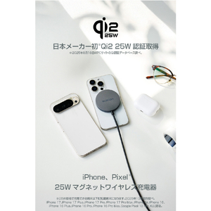 エレコム マグネットQi2 25W規格対応ワイヤレス充電器(25W・卓上) ブラック W-MA12BK-イメージ3