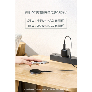エレコム マグネットQi2 25W規格対応ワイヤレス充電器(25W・卓上) ブラック W-MA12BK-イメージ9