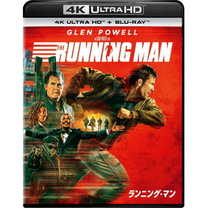 ハピネット・メディア グレン・パウエル／ランニング・マン　４Ｋ　ＵＨＤ＋ブルーレイセット 【Blu-ray】 PMUF-1015-イメージ1