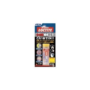 ヘンケルジャパン LOCTITE　多用途補修パテ　2本パック DHP-482-イメージ1