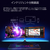 HKC 液晶ディスプレイ Gaming Monitor GS49UK-イメージ7