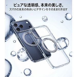 TORRAS iPhone17 Pro用アクリル樹脂+TPUケース TORRAS OSTAND PRO クリア X00FX2923-イメージ2