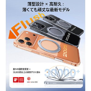 TORRAS iPhone17 Pro用アクリル樹脂+TPUケース TORRAS OSTAND PRO クリア X00FX2923-イメージ4