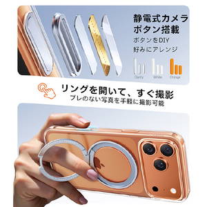 TORRAS iPhone17 Pro用アクリル樹脂+TPUケース TORRAS OSTAND PRO クリア X00FX2923-イメージ7