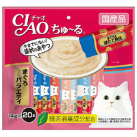 いなばペットフード CIAO ちゅ～る まぐろバラエティ 14g×20本 ﾁﾔｵﾁﾕ-ﾙﾏｸﾞﾛﾊﾞﾗｴﾃｲ20P