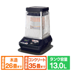 ダイニチ 10.0kW 13.0Lタンク 業務用石油ストーブ ダイニチブルーヒーター (A)コズミックブルー FM-10F3-A ダイニチ 10.0kW 13.0Lタンク 業務用石油ストーブ ダイニチブルーヒーター (A)コズミックブルー FM-10F3-A