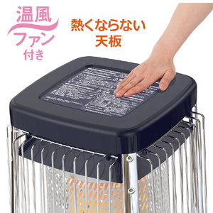 ダイニチ 10．0kW 13．0Lタンク 業務用石油ストーブ ダイニチブルーヒーター (A)コズミックブルー FM-10F3-A-イメージ4