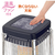 ダイニチ 10．0kW 13．0Lタンク 業務用石油ストーブ ダイニチブルーヒーター (A)コズミックブルー FM-10F3-A-イメージ4