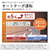 ダイニチ 10．0kW 13．0Lタンク 業務用石油ストーブ ダイニチブルーヒーター (A)コズミックブルー FM-10F3-A-イメージ7
