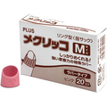 プラス メクリッコ M 箱入 20個 ピンク KM-402 F039885-35-888KM-402
