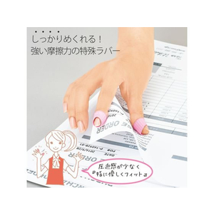 プラス メクリッコ M 箱入 20個 ピンク KM-402 F039885-35-888KM-402-イメージ5