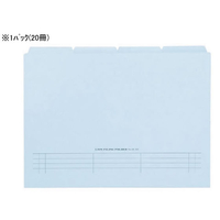 ライオン事務器 4カットフォルダー B4 水 20冊(1～4山×5セット) F082369-132-81NO.36-20P