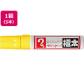 寺西化学工業 マジックインキ極太 黄 5本 FCR9953-MGD-T5