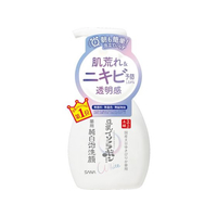 常盤薬品工業 サナ なめらか本舗 薬用泡洗顔 FCS1234