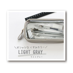 セキセイ ラポルタ ペンポーチ クリアクリア ネイビーブルー FC735NZ-LA-6360-15-イメージ6