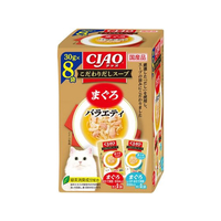 いなば CIAO こだわりだしスープ まぐろバラエティ 8袋 FC058RK