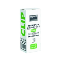 トラスコ中山 しめしめ60用クリップ 白 400個入 しめしめ60用クリップ白-400個 FC535GT-2130068