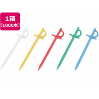 水野産業 大ピックス5色 1000入 FC233SL-280079