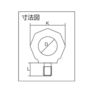 ルッドリフティングジャパン VRS-F-1 0.751／2-13UNC421330 FC595HM-8195638-イメージ10