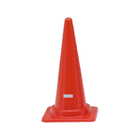 トーエイライト TOEI LIGHT トーエイライト/コーナーポイント70(赤) FCJ824B-G1321