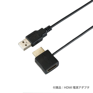 ホーリック HDMIケーブル イコライザー付(15m) ゴールド HDM150-592GD-イメージ3