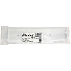 WAKI(和気産業) Walist 束ねる金具 178mm 白 FC584RE-WAT-014-イメージ1
