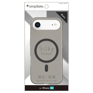 トリニティ iPhone Air用[Silky Armor] MagSafe対応 シルキータッチケース マットクリアブラック TR-IP25L1-SA-CLBK