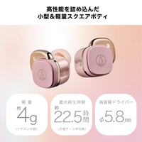 オーディオテクニカ ATH-SQ1TW2NC PK ワイヤレスイヤホン ピンク