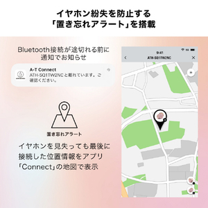 オーディオテクニカ ワイヤレスイヤホン ピンク ATH-SQ1TW2NC PK-イメージ17