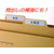 3M スコッチ メンディングテープ エコノパック 幅18mm 12巻入 F820553-MP-18S-イメージ3