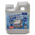 AQUA 洗濯槽クリーナー(ドラム用) SWCLEAN-4