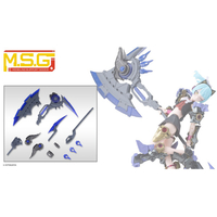 コトブキヤ MH80 ヘヴィウェポンユニット80 イービルアックス グレーVer． MH80ｲ-ﾋﾞﾙｱﾂｸｽｸﾞﾚ-