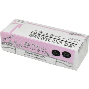 紺屋商事 ふきふきペーパー エコサイズ 小判 200枚×25パック F374885-00840019-イメージ1