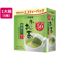 伊藤園 お～いお茶 エコティーバッグ 緑茶 50袋×5箱 FC852SU