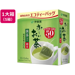 伊藤園 お～いお茶 エコティーバッグ 緑茶 50袋×5箱 FC852SU-イメージ1