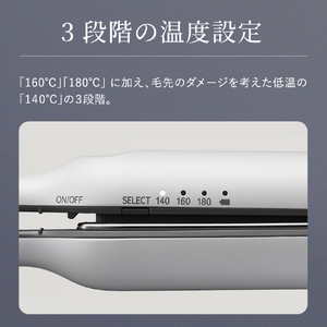 SHARP パワーモバイルコードレスアイロン ブラック系スムースブラック IB-S510B-B-イメージ11