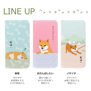 abbi FRIENDS iPhone XS Max用ケース手帳型 しばたさんダイアリーケース イヤイヤ ABF14592I65-イメージ5