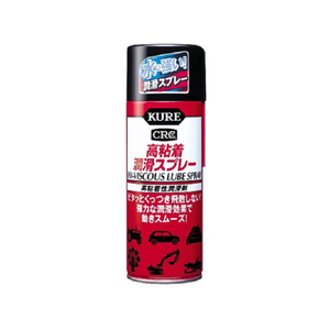 呉工業 高粘着潤滑スプレー FC57663-1060-イメージ1