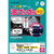 ヒサゴ 屋外用ラベル 油面・粗い面対応 A4 30面 角丸 10シート FC839YM-KLPAB900S-イメージ2