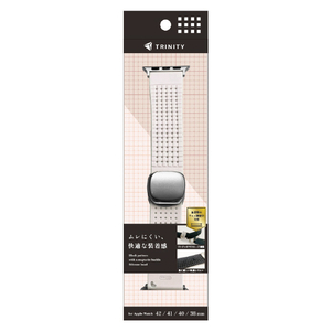 トリニティ Apple Watch 42mm / 41mm / 40mm / 38mm用 マグネットバックル付きシリコンバンド ブロックパターン スターライト TR-AW26S-ABMES-BK-イメージ1