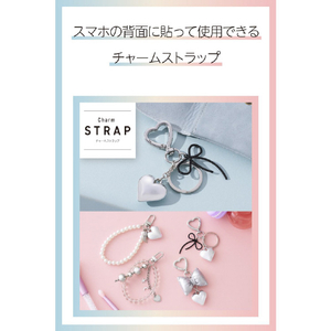 エレコム チャームストラップビーズ シルバー P-STKHBEHSV-イメージ3
