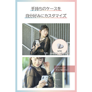 エレコム チャームストラップビーズ シルバー P-STKHBEHSV-イメージ4