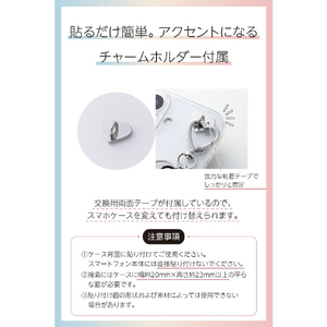 エレコム チャームストラップビーズ シルバー P-STKHBEHSV-イメージ6